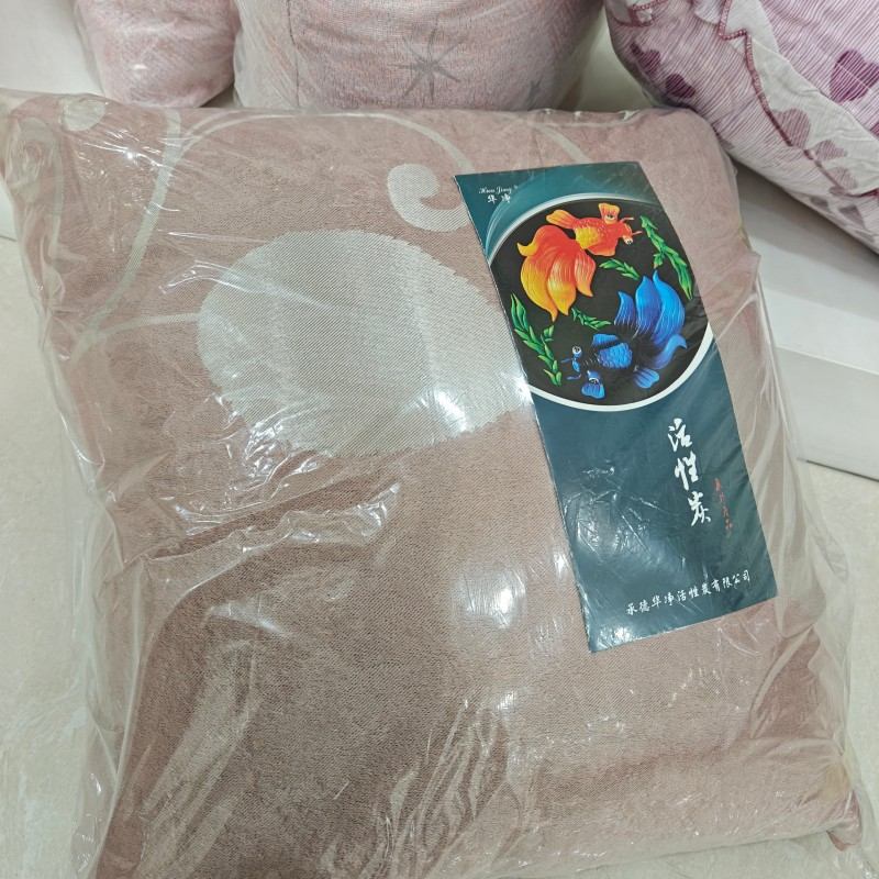 Conjunto de cama de carvão ativado
